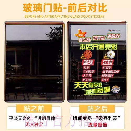 2026世界杯竞猜软件推荐与下载攻略 2026世界杯竞猜软件推荐与下载攻略